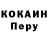 Амфетамин VHQ MsFemida