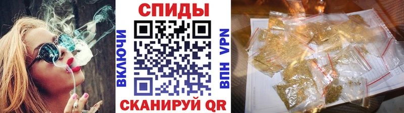 Бутират оксибутират  купить   Хвалынск 