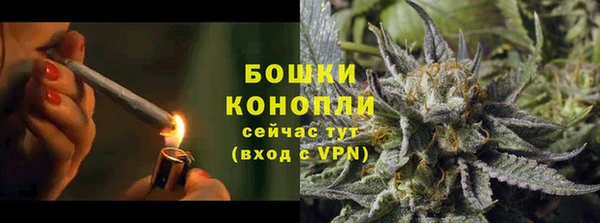 ALPHA-PVP Балахна