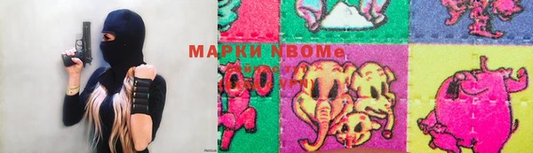 гашишное масло Балабаново