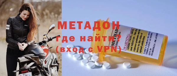 гашишное масло Балабаново