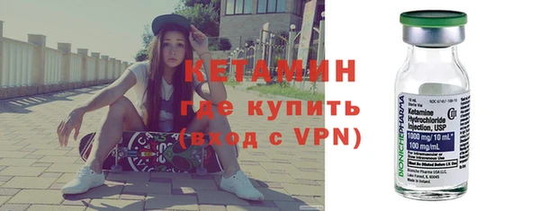 гашишное масло Балабаново