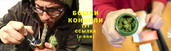 кристаллы Баксан