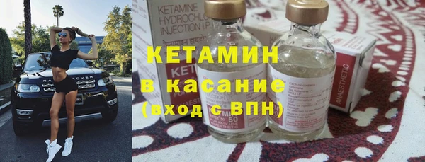 гашишное масло Балабаново