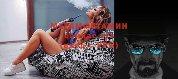 гашишное масло Балабаново