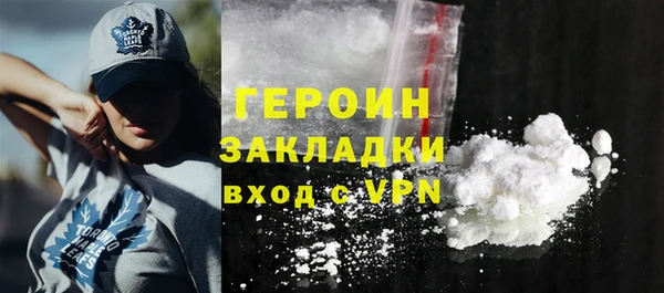 гашишное масло Балабаново
