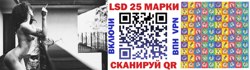 где купить наркотик  Хвалынск  shop формула  Марки NBOMe 1500мкг 