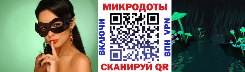 Псилоцибиновые грибы MAGIC MUSHROOMS  Хвалынск 